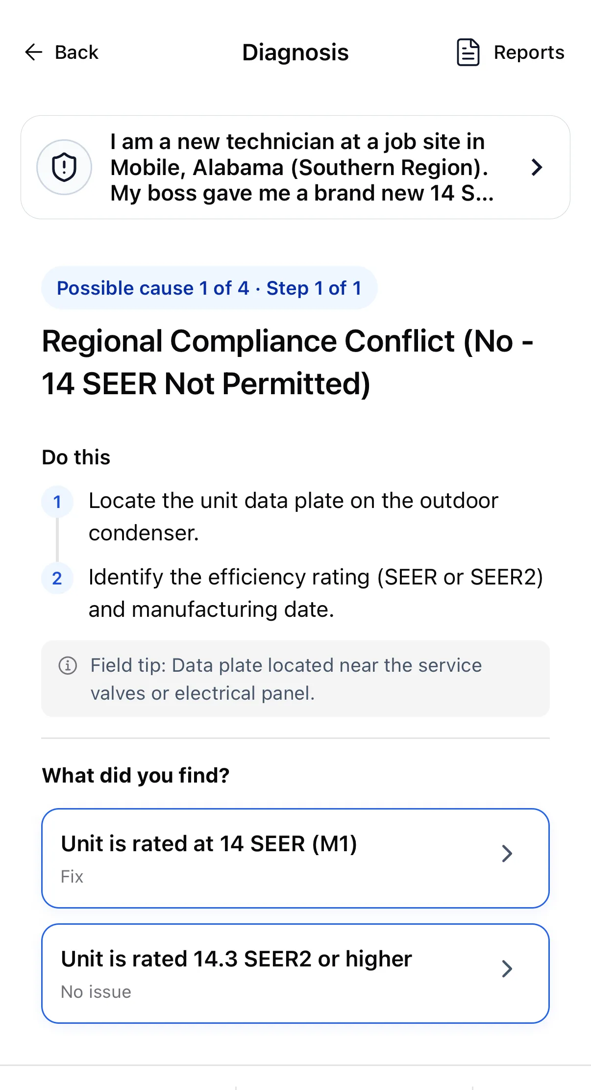 Possible cause 1 of 4: Regional Compliance Conflict — 14 SEER not permitted — with steps to locate the data plate and identify the efficiency rating and manufacturing date.
